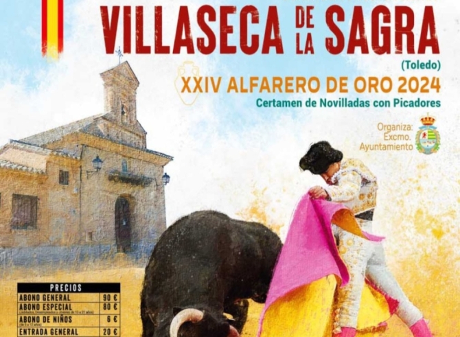 Villaseca oficializa los carteles de su XXIV Alfarero de Oro